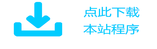 �����뱾վһ���ĳ���